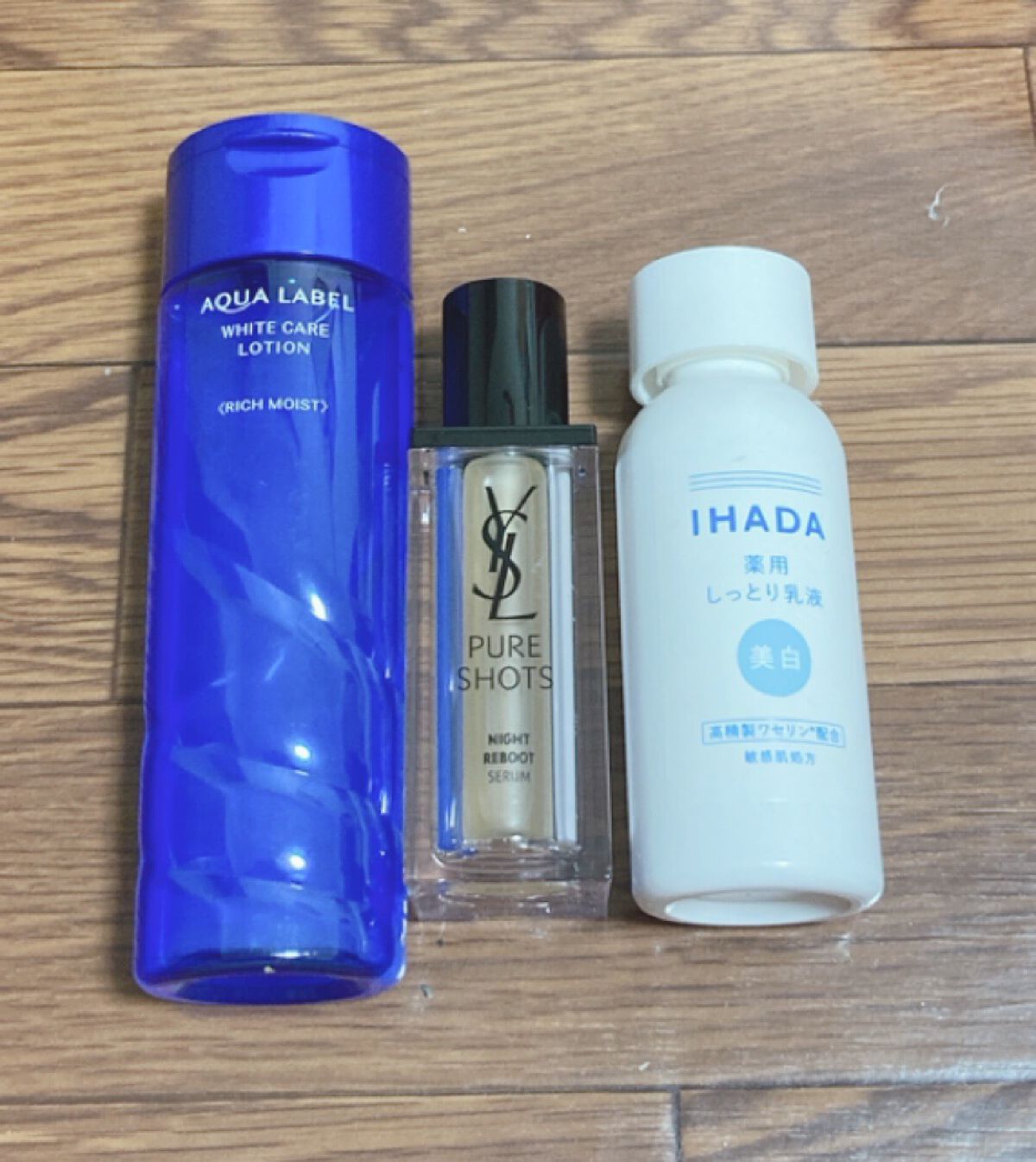 ブライトニングケア ローション RM（医薬部外品）/アクアレーベル/化粧水を使ったクチコミ（2枚目）