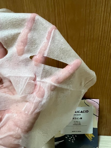 フェイスマスク 【しっかり実感30枚セット】/KISO/シートマスク・パックを使ったクチコミ(3枚目)