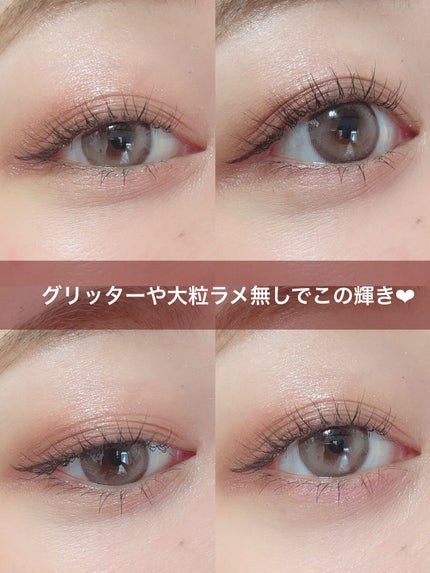 ごんす@YouTube始めました on LIPS 「《CANMAKEブラウンメイク❤︎》YouTubeでも使ったメ..」(5枚目)