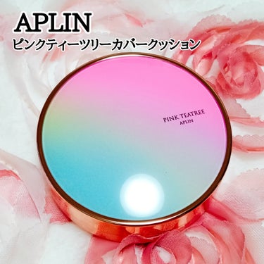 ピンクティーツリーカバークッション/APLIN/クッションファンデーションを使ったクチコミ（1枚目）