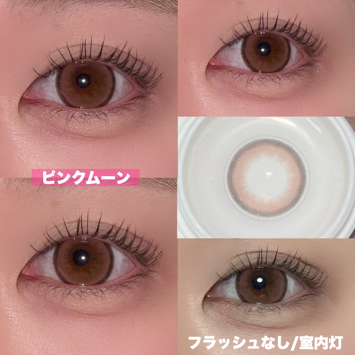 TETRITON/TETRITON/ワンデー(1DAY)カラコンを使ったクチコミ(8枚目)