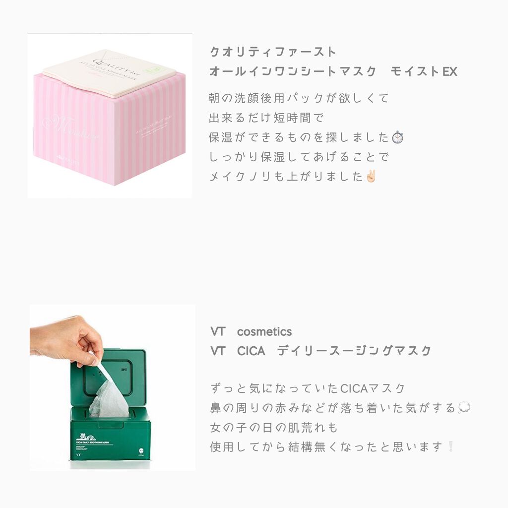 スキニーリッチシャドウ/excel/アイシャドウパレットを使ったクチコミ(3枚目)