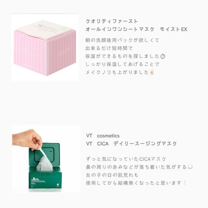 カラフルネイルズ/キャンメイク/マニキュアを使ったクチコミ(3枚目)