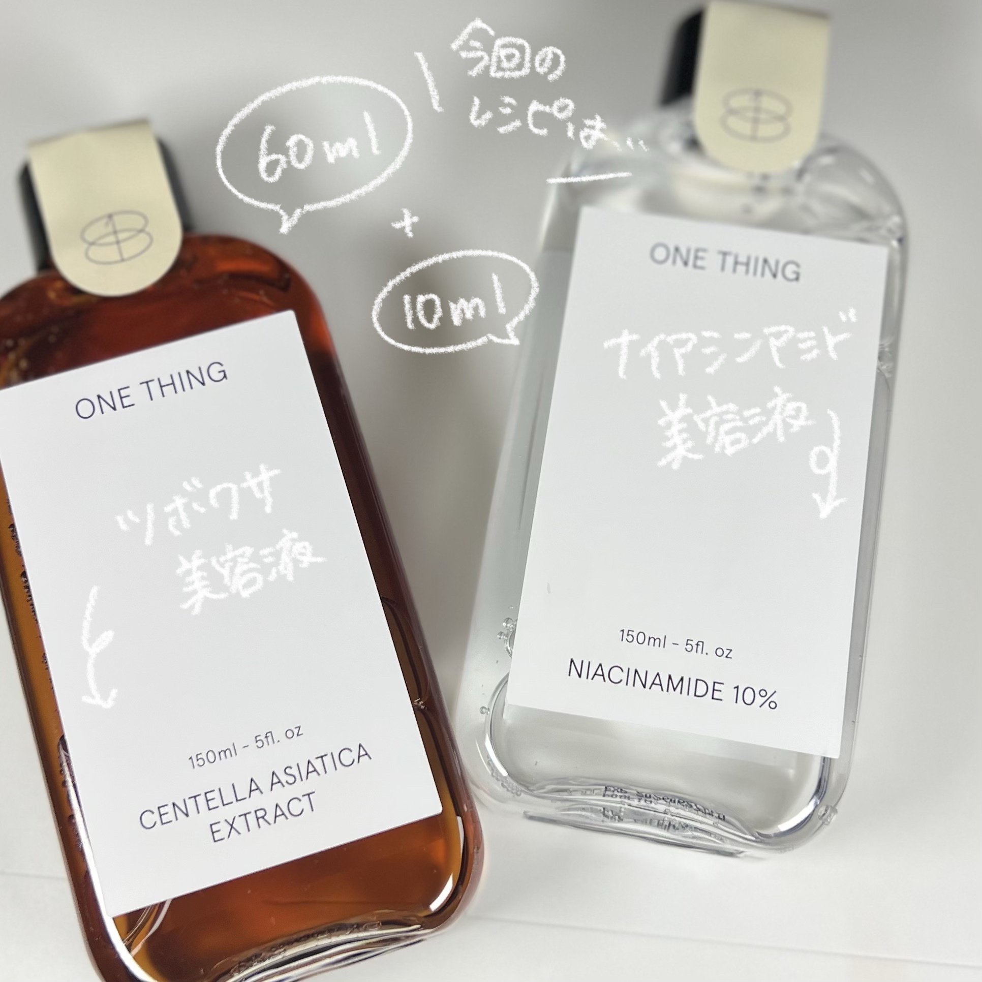 ツボクサ化粧水/ONE THING/化粧水を使ったクチコミ（2枚目）