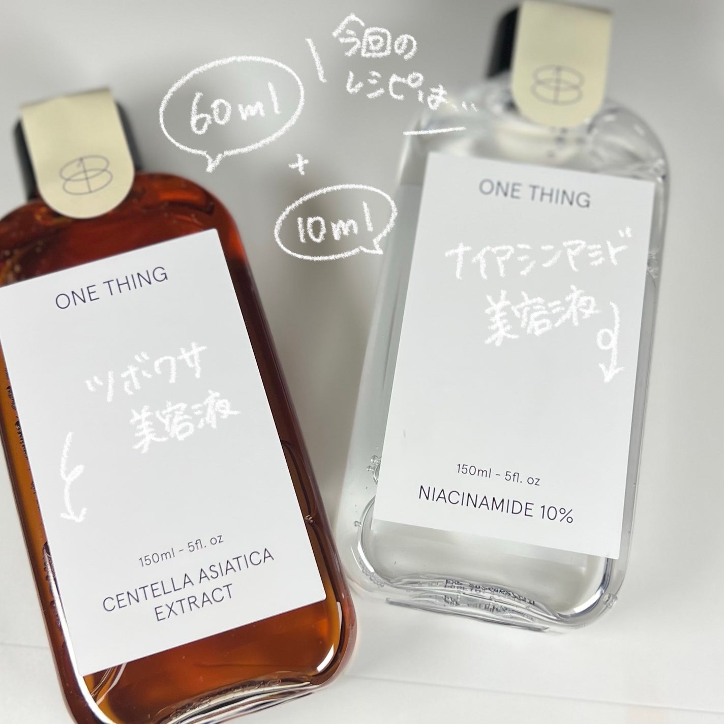 ツボクサ化粧水/ONE THING/化粧水を使ったクチコミ(2枚目)