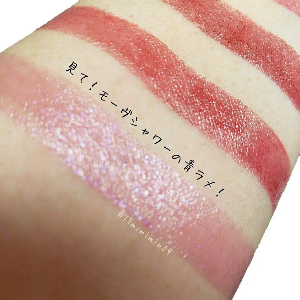 ケイト リップモンスター/KATE/口紅を使ったクチコミ(3枚目)