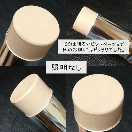24 ミネラルモイストスティックファンデ/24h cosme/その他ファンデーションを使ったクチコミ(3枚目)