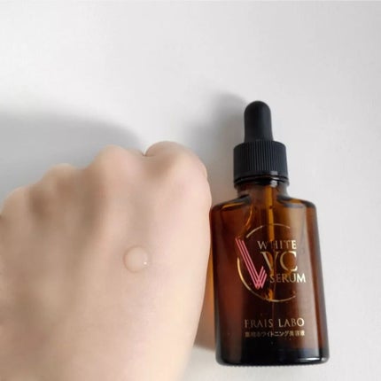 ホワイトVCセラム/フレイスラボ/美容液を使ったクチコミ(5枚目)