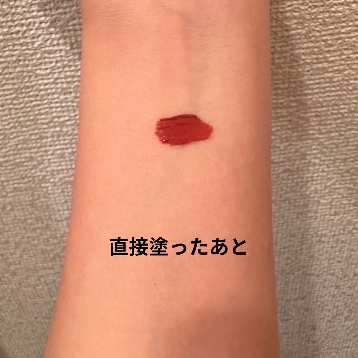 ムードライアー ベルベットティント/lilybyred/リップティントを使ったクチコミ(6枚目)