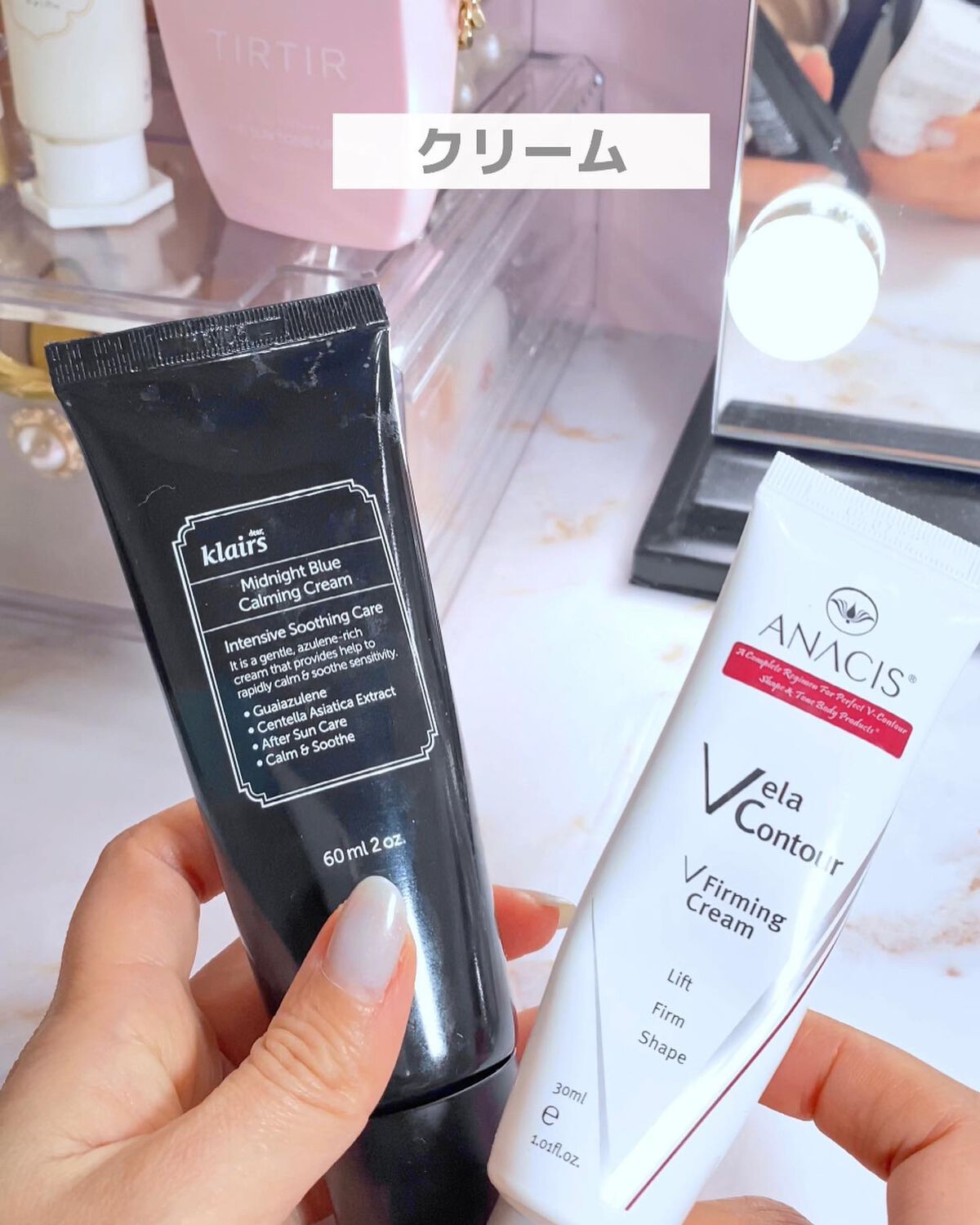 リッテちゃん on LIPS 「【ナイトケアアイテム】スライドver.#ナイトルーティーン#ス..」(9枚目)