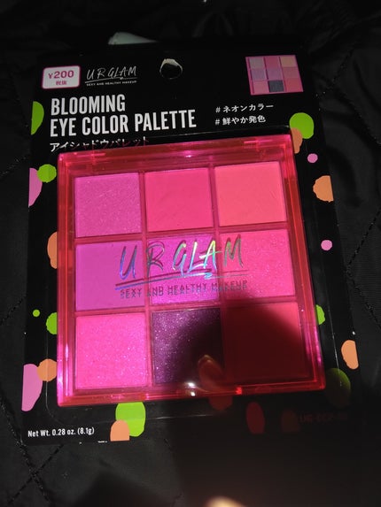 UR GLAM BLOOMING EYE COLOR PALETTE/U R GLAM/アイシャドウパレットを使ったクチコミ(2枚目)