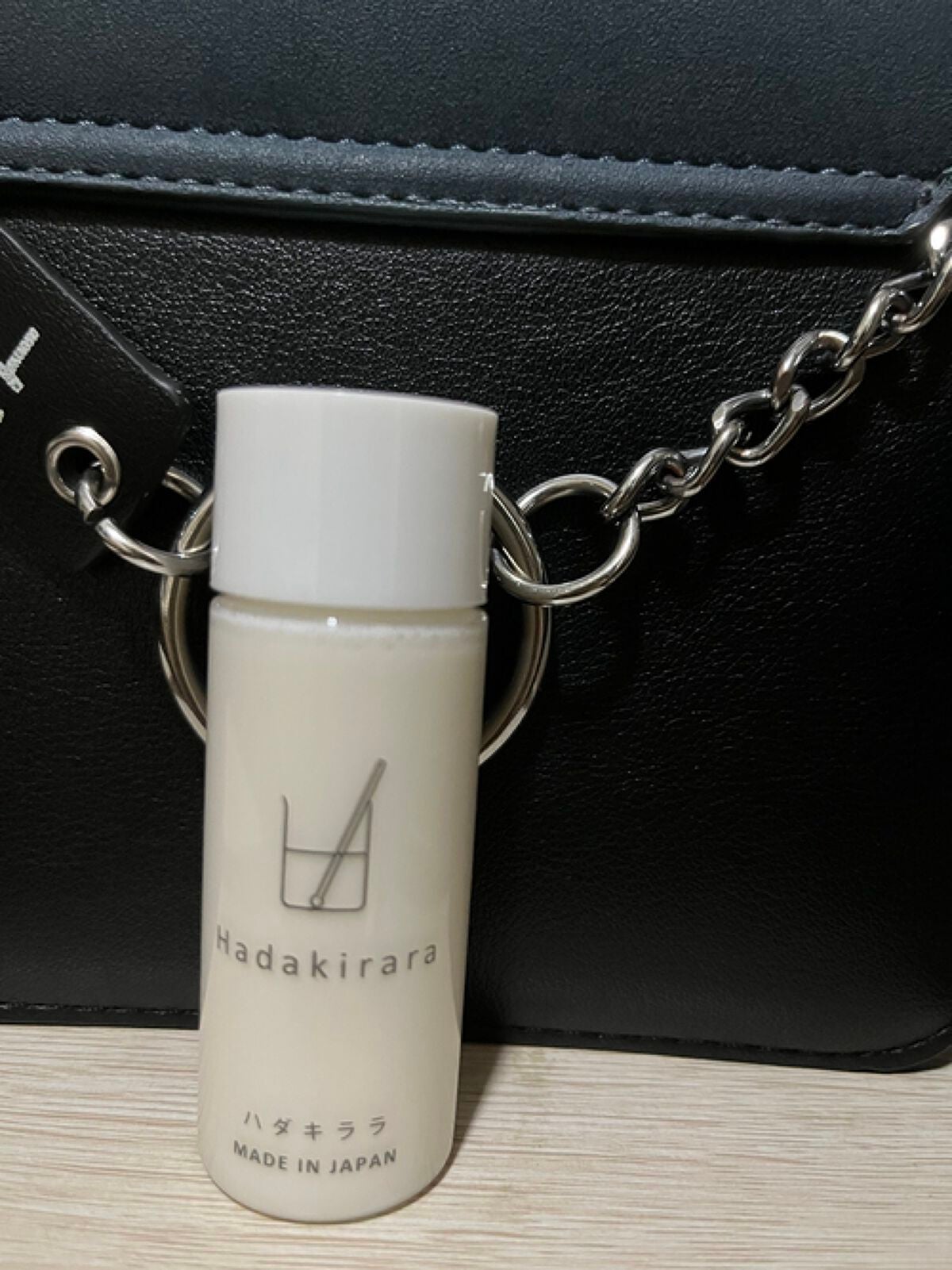 ハダキララ/HappyLifeBio/オールインワン化粧品を使ったクチコミ(1枚目)