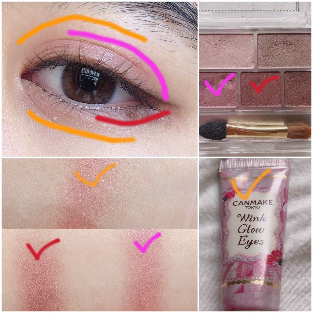 パーフェクトマルチアイズ/キャンメイク/アイシャドウパレットを使ったクチコミ（2枚目）