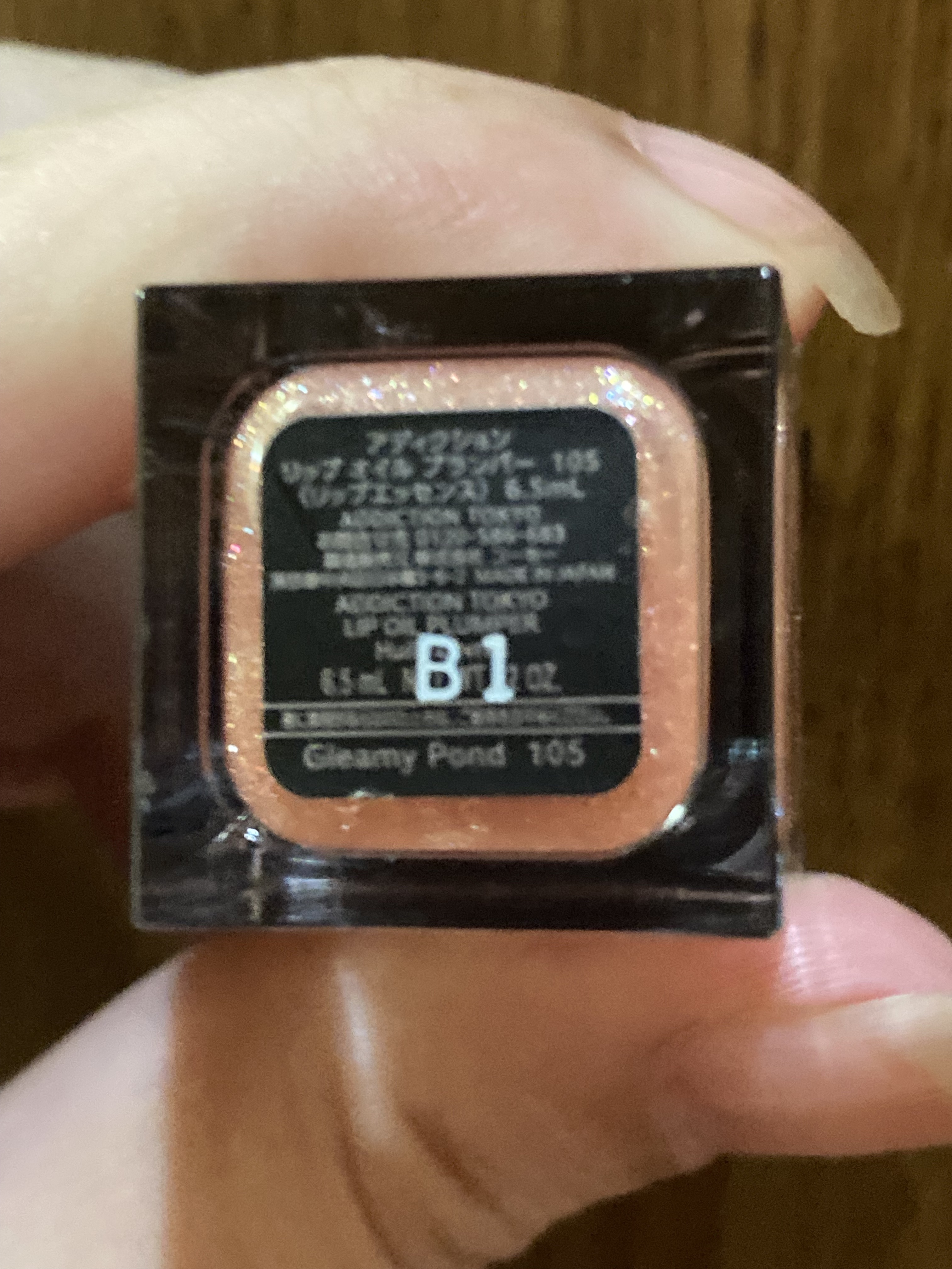 リップ オイル プランパー 102 Love and Desire/ADDICTION/リップオイルを使ったクチコミ（2枚目）