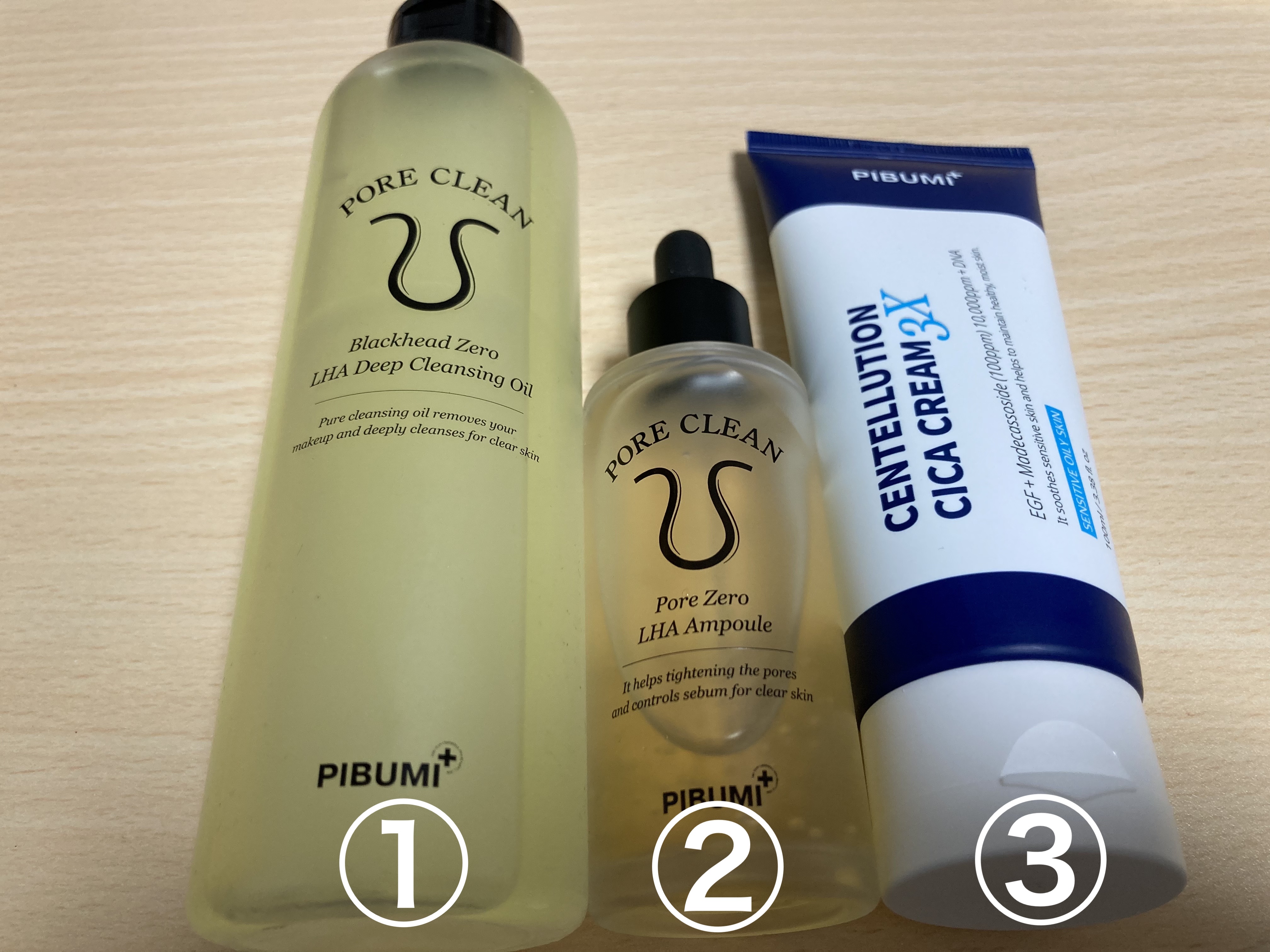 センテルリューション シカクリーム 3X/PIBUMI/フェイスクリームを使ったクチコミ（1枚目）