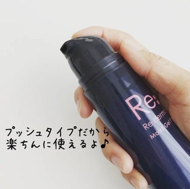 モイストゲルプラス/Re dermalab/オールインワン化粧品を使ったクチコミ（3枚目）