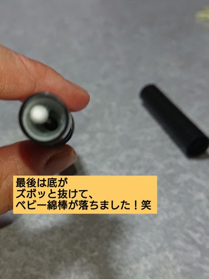 M·A·C プレップ プライム リップ/M・A・C/リップクリームを使ったクチコミ(3枚目)