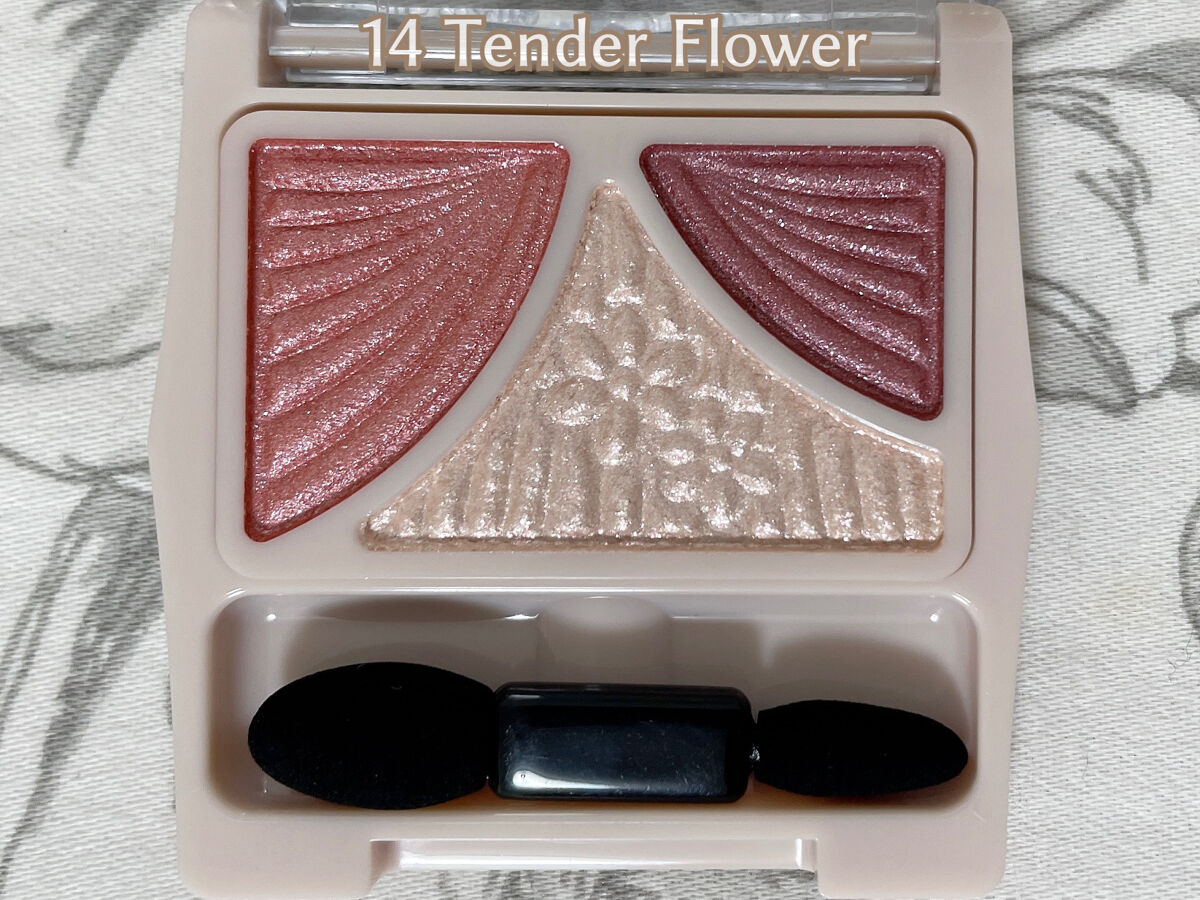 ジューシーピュアアイズ/キャンメイク/アイシャドウパレットを使ったクチコミ（2枚目）