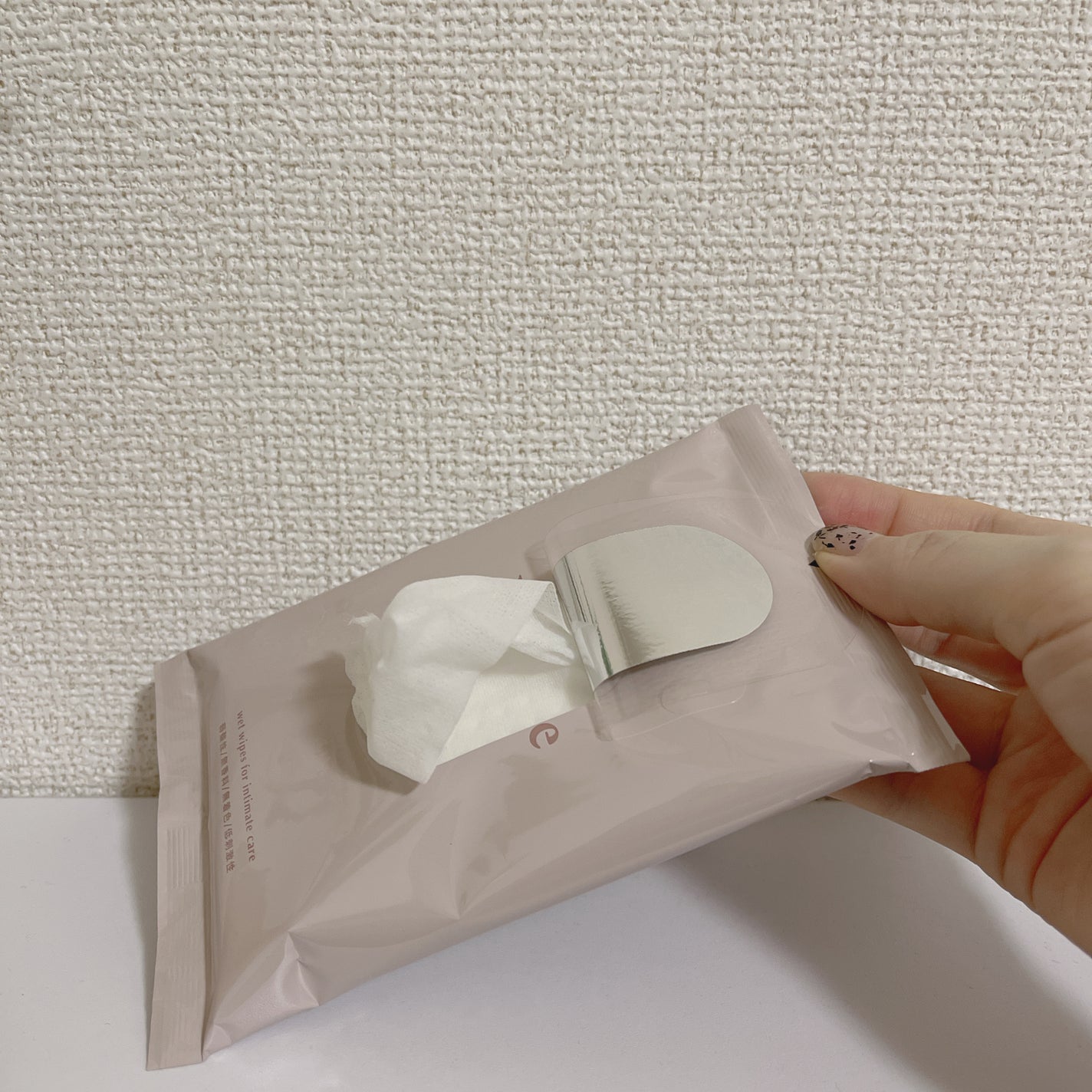 ふきとりシート/Femilute/デリケートゾーンケアを使ったクチコミ(8枚目)