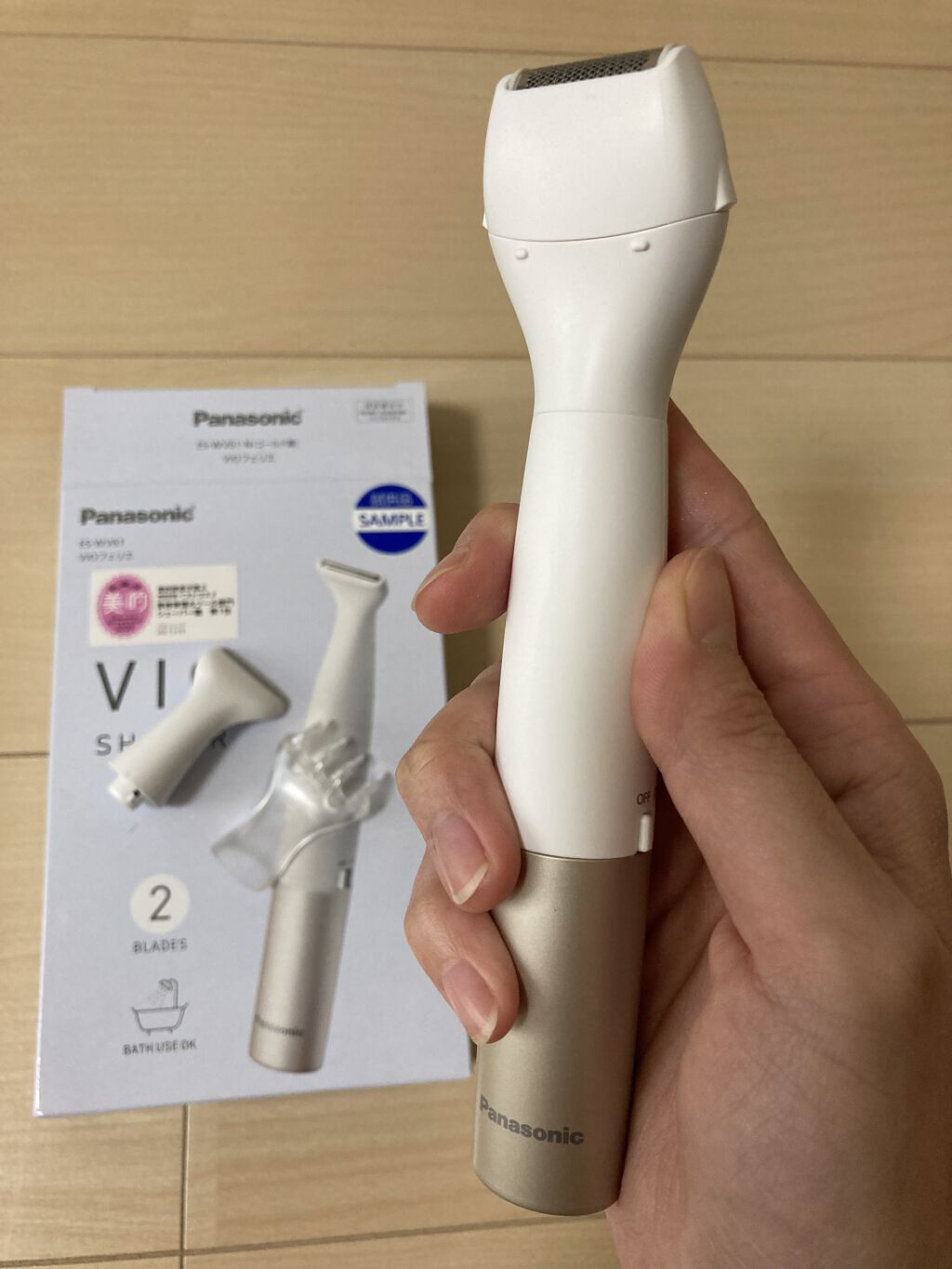VIOフェリエ ES-WV61/Panasonic/シェーバーを使ったクチコミ（3枚目）