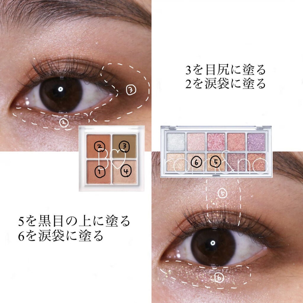 ロング&カールマスカラ/WHOMEE/マスカラを使ったクチコミ(4枚目)