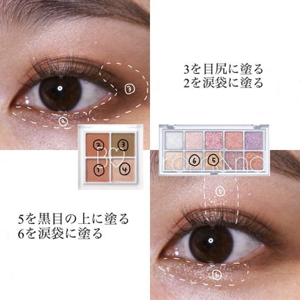 ロング&カールマスカラ/WHOMEE/マスカラを使ったクチコミ(4枚目)