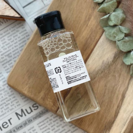 aminospaA+3 paste shampoo/サロンシャンプー/市販シャンプーを使ったクチコミ(2枚目)