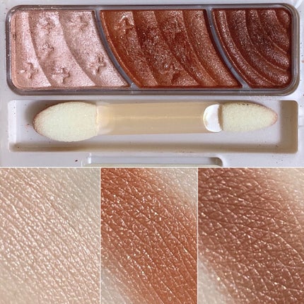 トーンアップアイシャドウ/CEZANNE/アイシャドウパレットを使ったクチコミ(4枚目)