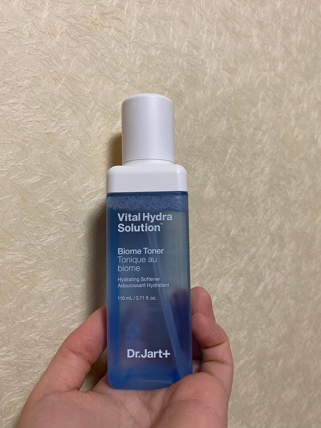 ドクタージャルト バイタルハイドラソリューションバイオムエッセンス/Dr.Jart+/化粧水を使ったクチコミ(1枚目)