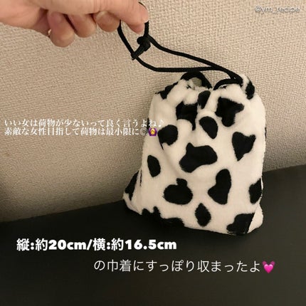 リップエッセンス/無印良品/リップケアを使ったクチコミ(8枚目)