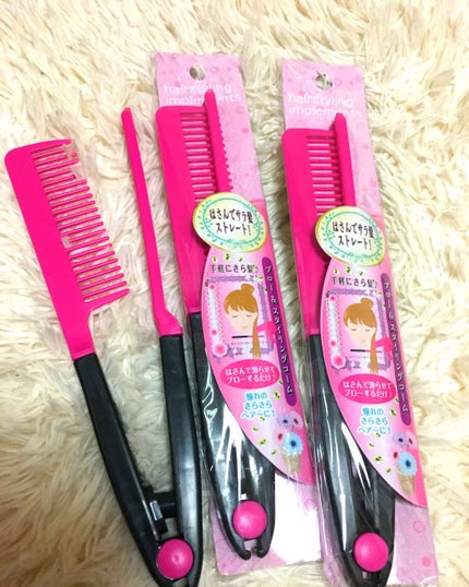 はさんでサラ髪ストレート! ブロー&スタイリングコーム/セイワ・プロ/ヘアコームを使ったクチコミ(1枚目)