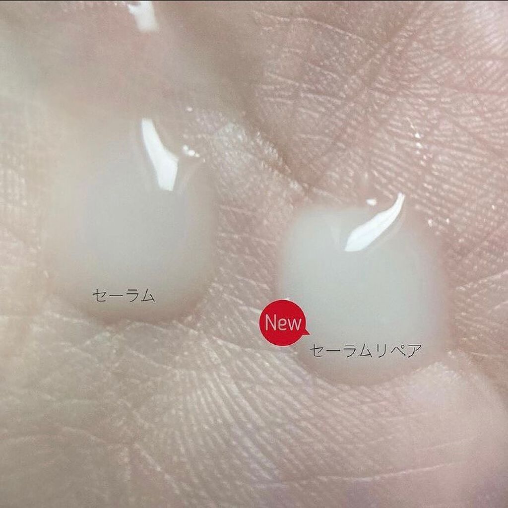 りお【美容好き元会社員】 on LIPS 「敏感肌だから多くは望めない?それは嘘菌ケアでや有名なKINSな..」(3枚目)