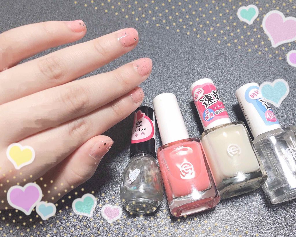 シオン on LIPS 「こんにちは!シオンですฅ^>ω<^ฅワーイ突然ですが、男性..」(1枚目)