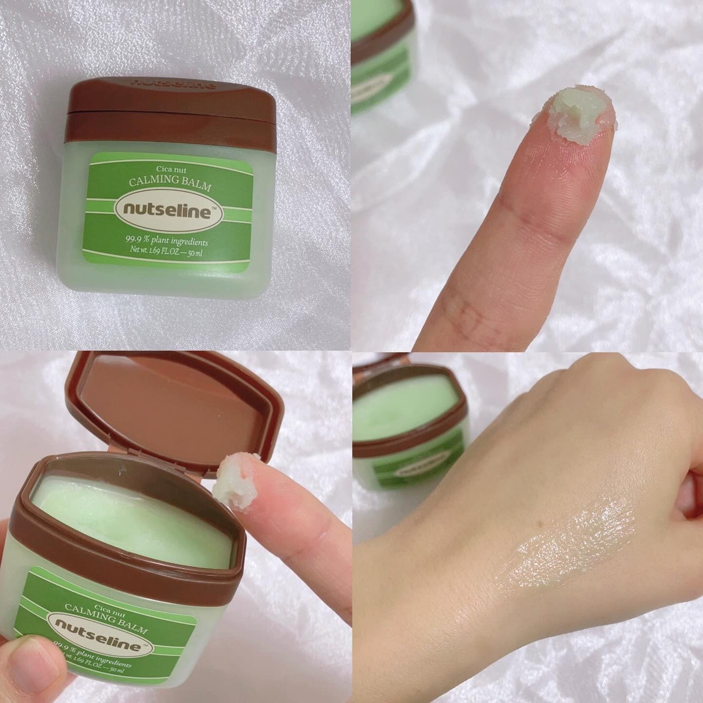 スーパーナッツナリッシングバーム/ナッツセリン/ボディクリームを使ったクチコミ(6枚目)