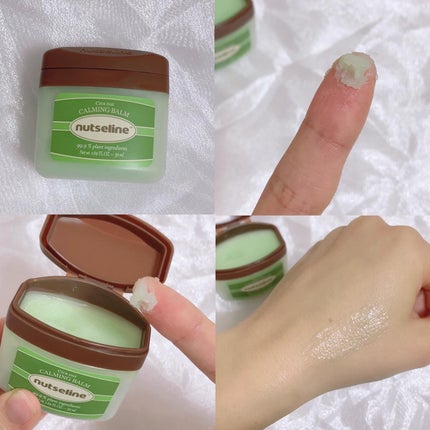 スーパーナッツナリッシングバーム/ナッツセリン/ボディクリームを使ったクチコミ(6枚目)