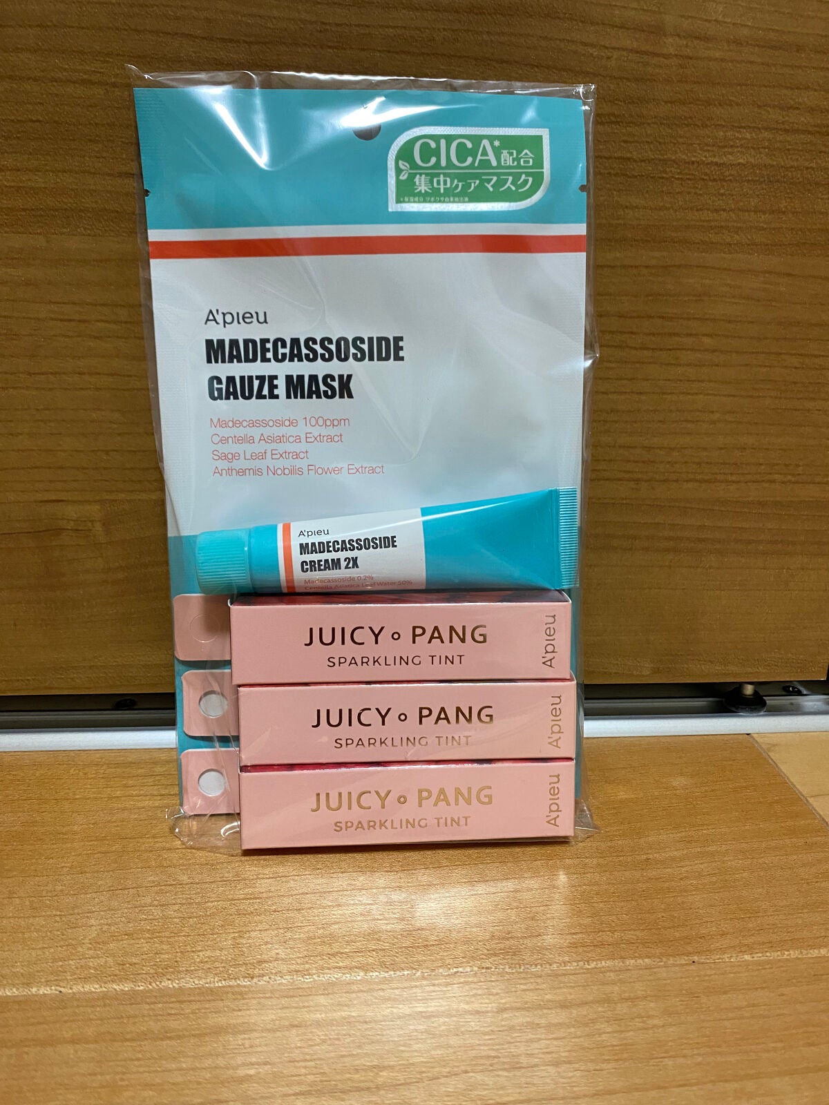 マデカソ CICAクリーム /A’pieu/フェイスクリームを使ったクチコミ(2枚目)