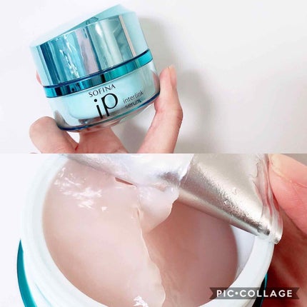 ベースケア セラム<土台美容液>/SOFINA iP/美容液を使ったクチコミ(4枚目)