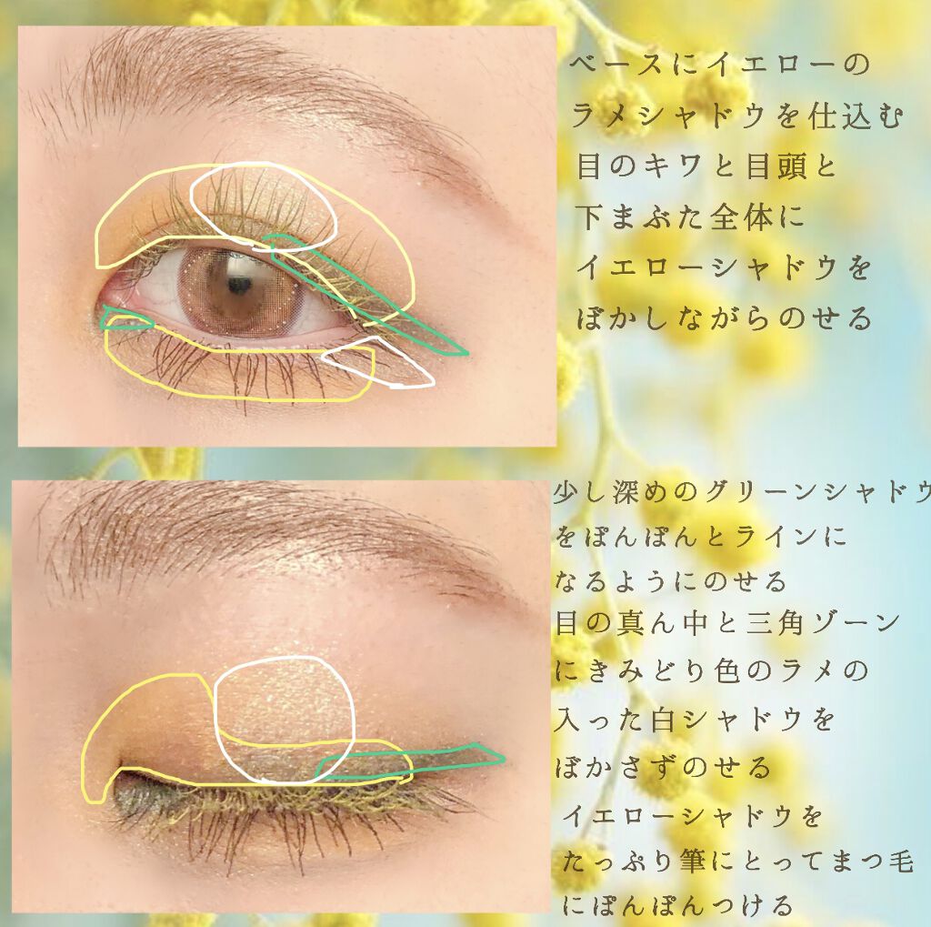 ロング＆カールマスカラ アドバンストフィルム/ヒロインメイク/マスカラを使ったクチコミ（2枚目）