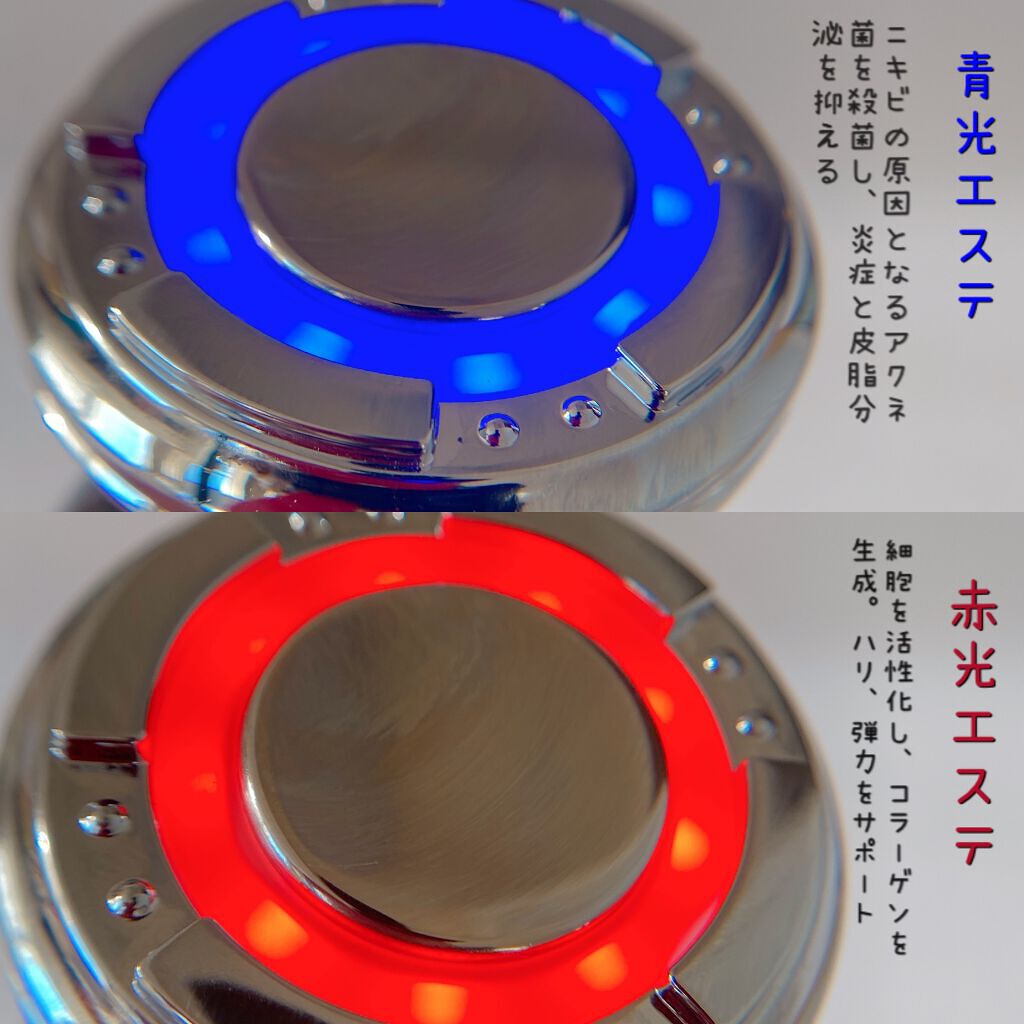 多機能温冷美顔器/ANLAN/美顔器・マッサージを使ったクチコミ(5枚目)