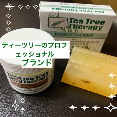 Vegetable Soap Eucalyptus/Tea Tree Therapy/洗顔石鹸を使ったクチコミ（1枚目）
