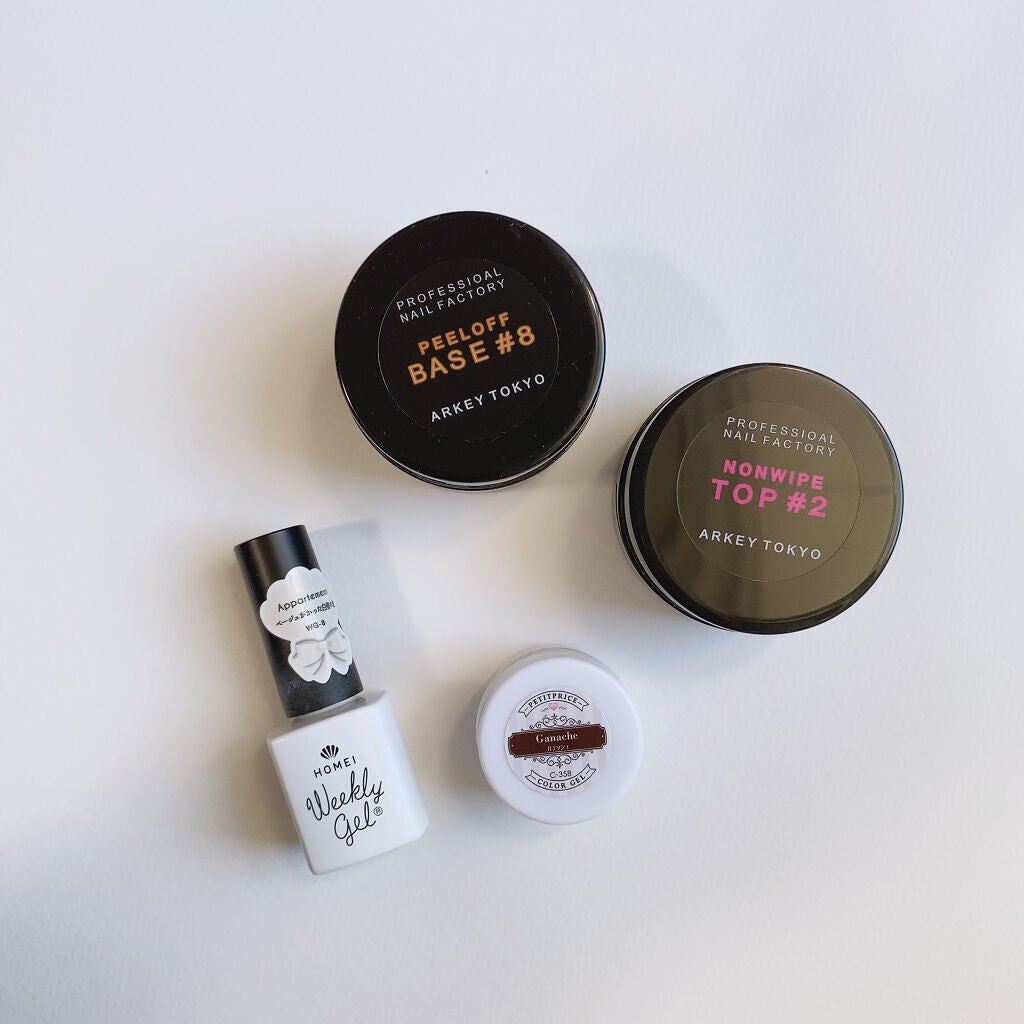 Mii on LIPS 「✴︎ARKEYTOKYO✴︎▷ピールオフベース#8/15g価格..」(3枚目)