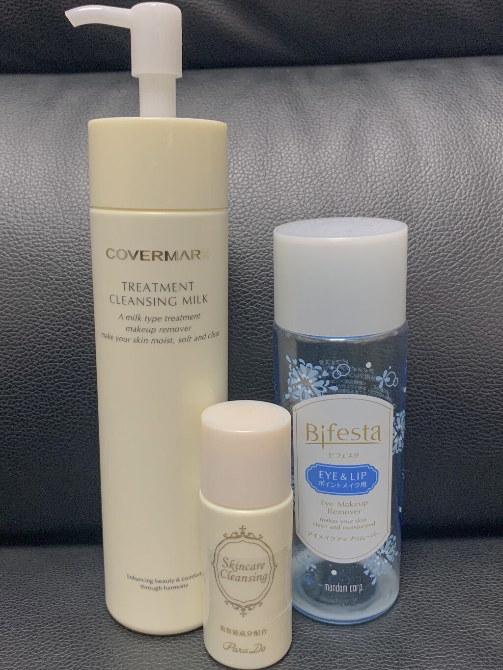 スキンケアクレンジング/パラドゥ/ミルククレンジングを使ったクチコミ（2枚目）