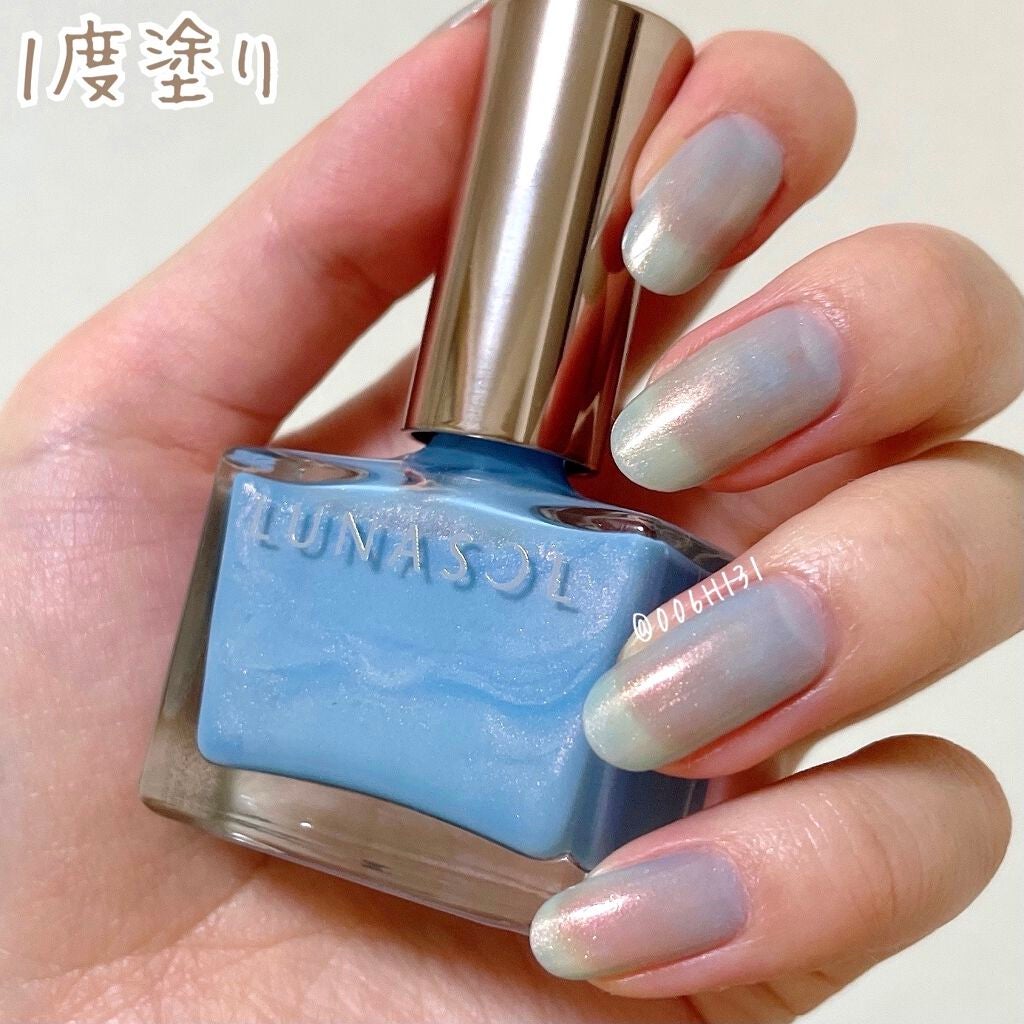 ルナソル ネイルポリッシュ/LUNASOL/マニキュアを使ったクチコミ(4枚目)
