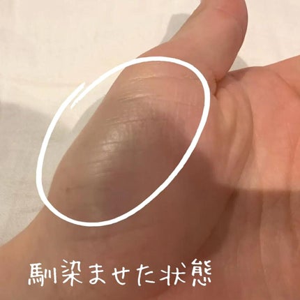 ディオールスキン フォーエヴァー グロウ クッション/Dior/クッションファンデーションを使ったクチコミ(5枚目)