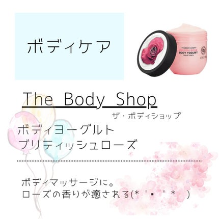 ハトムギ化粧水(ナチュリエ スキンコンディショナー R )/ナチュリエ/化粧水を使ったクチコミ(4枚目)
