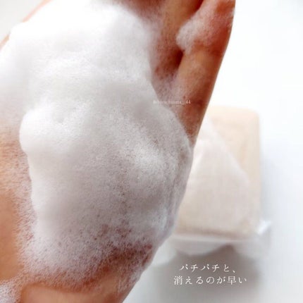 ð«ããð on LIPS ãðè·äººããã®æäœãç³é¹žðãéºååç²§åãâ¹âžèèã¯ã¡ã¿ã€ç³é¹žââ..ãïŒ8æç®ïŒ