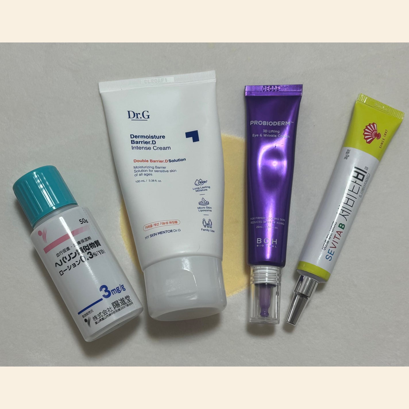 ザ・モイスチャーバリアDインテンスクリーム/Dr.G/フェイスクリームを使ったクチコミ(1枚目)