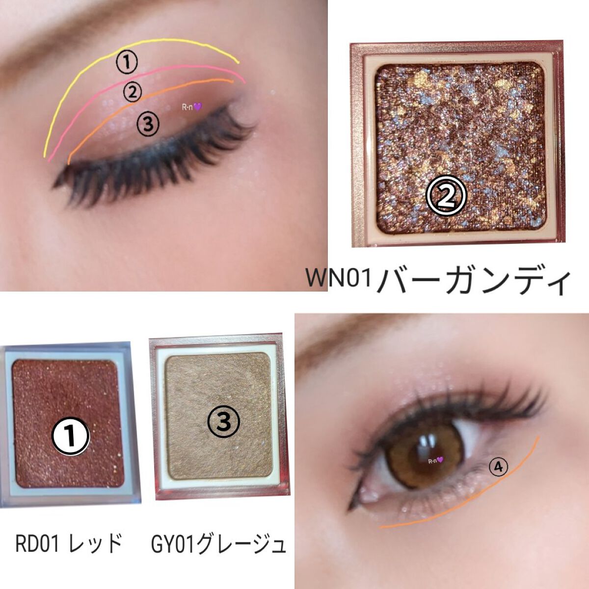 パラドゥ シングルアイシャドウ	/パラドゥ/単色アイシャドウを使ったクチコミ（2枚目）