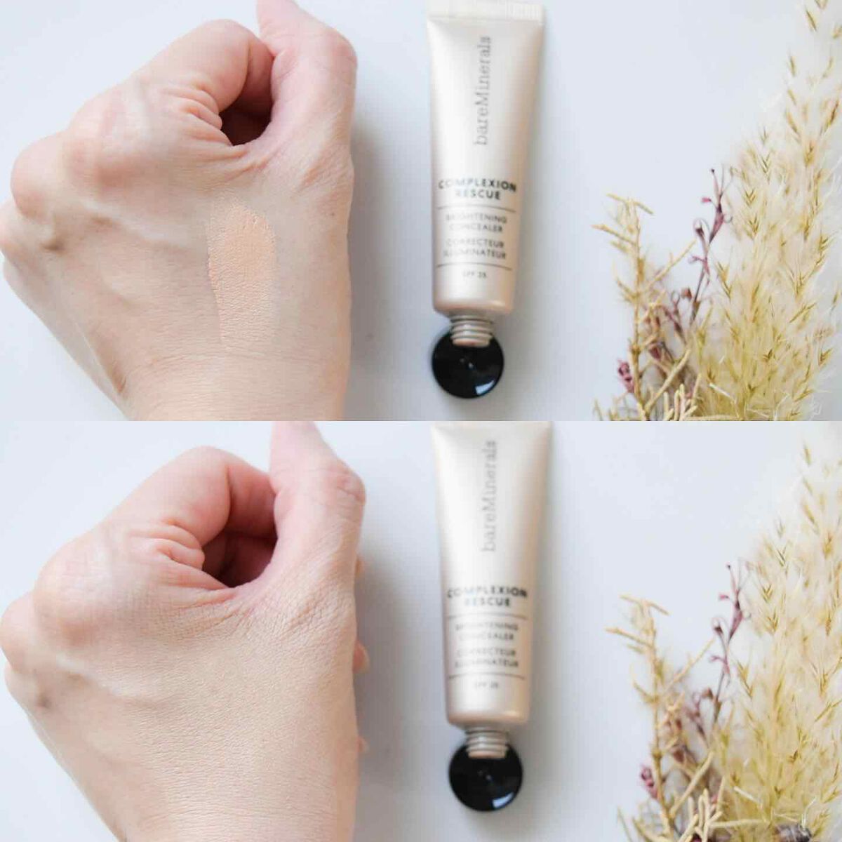 CR アイカバー ジェル SPF25 /bareMinerals/日焼け止めジェルを使ったクチコミ(3枚目)