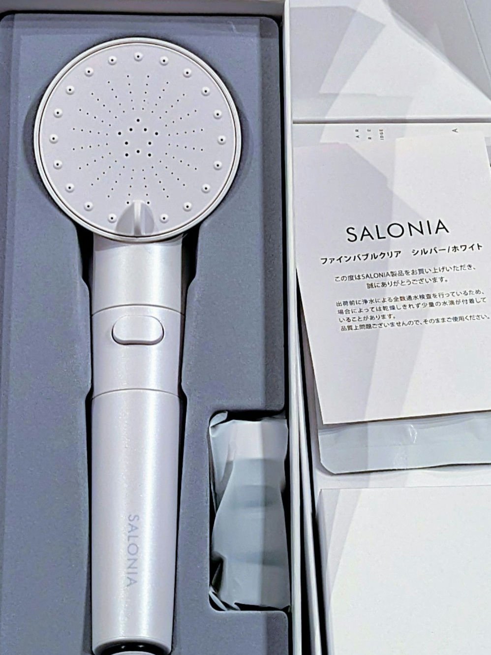 ファインバブルクリア ホワイト/SALONIA/ヘアケアグッズを使ったクチコミ（3枚目）